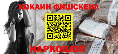 МДПВ Братск