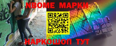 а пвп мука Бердск