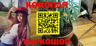 герыч Белореченск