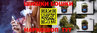 а пвп мука Бердск