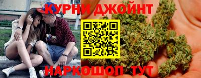 герыч Белореченск