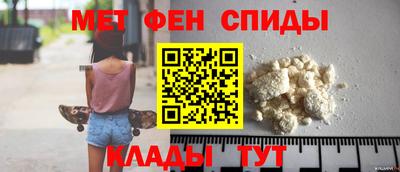 а пвп мука Бердск