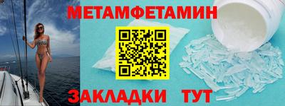 а пвп мука Бердск