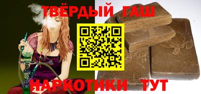 а пвп мука Бердск